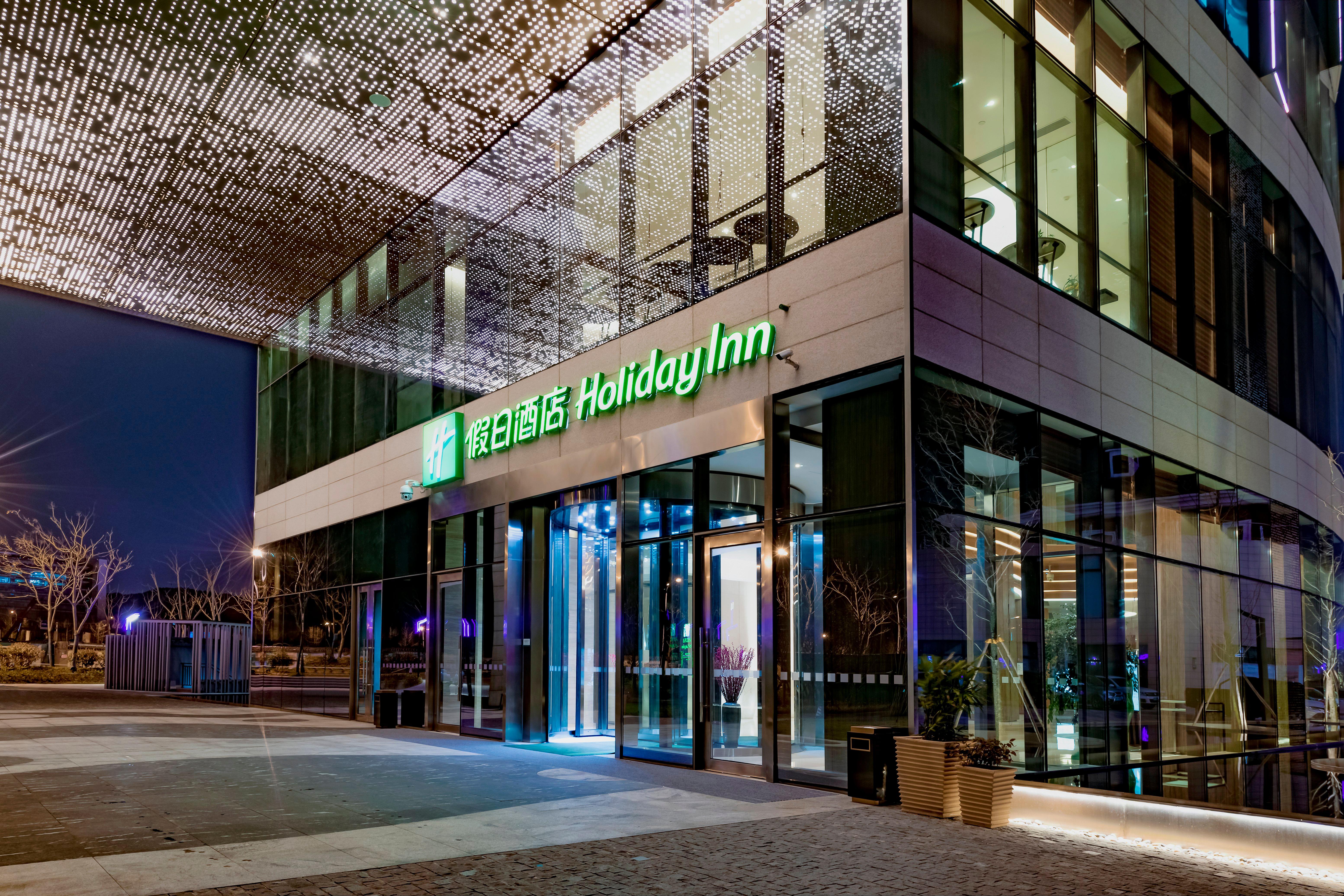 Holiday Inn Changsha Dawangshan By Ihg Exteriér fotografie