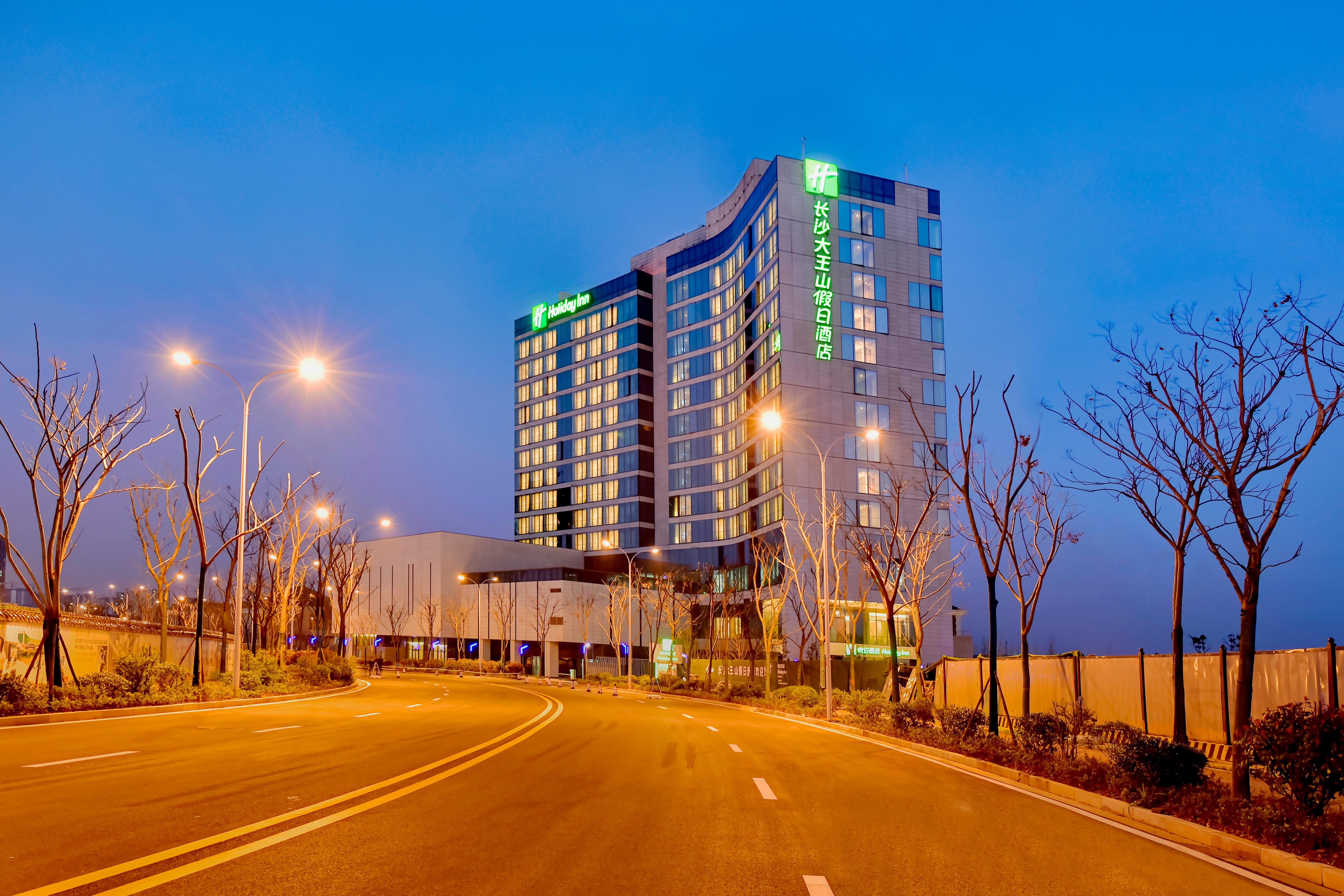 Holiday Inn Changsha Dawangshan By Ihg Exteriér fotografie